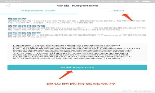  tpWallet钱包是真是假？全面解析与用户指南