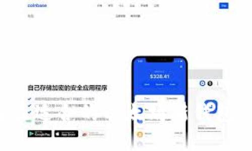 如何选择最适合的以太坊新钱包：详尽指南