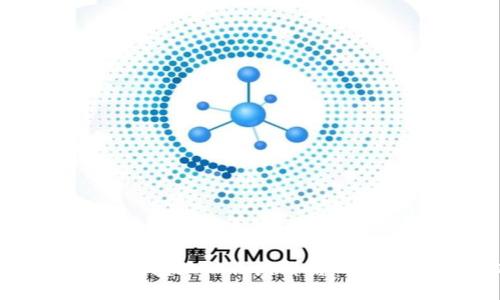 比特币电子钱包地址长度详解及其安全性分析
