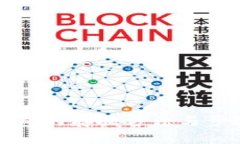 TP冷钱包的存放方法与步骤