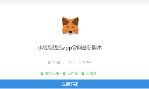 如何查询以太坊钱包数量：步骤与方法解析