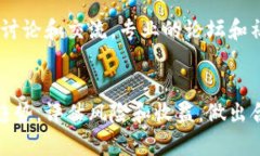 jimao在tpWallet挖矿的全面指