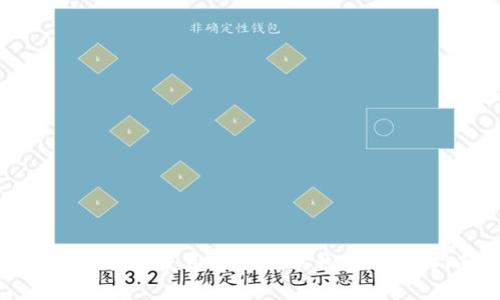 如何选择和使用以太坊冷钱包：详尽指南