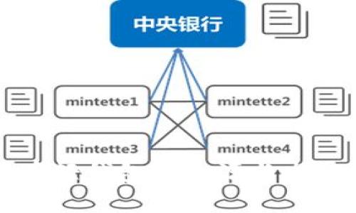 比特币轻钱包的起源与发展详解
