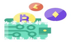 tp冷钱包操作教程—安全存