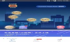 以太坊钱包提USDT到火币交