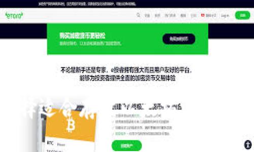 如何选择适合存放以太坊测试币的钱包