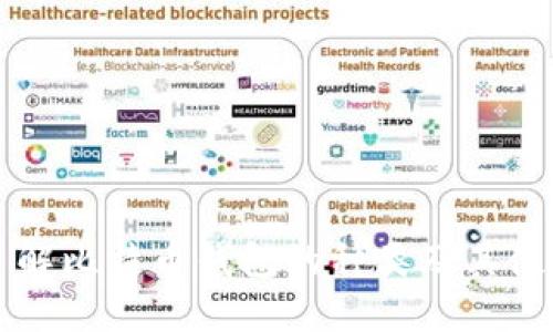 深入了解比特币钱包的种类及其使用指南