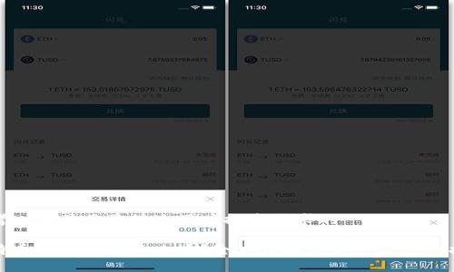 思考一个并且最接近用户搜索需求的

比特币钱包被盗怎么办？全方位解决方案与预防措施