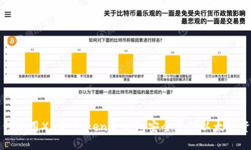 如何使用XAG Token冷钱包安全管理以太坊资产