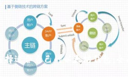 如何选择适合自己的以太坊钱包：全面指南