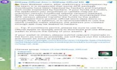 YSTAR区块链去中心化钱包：