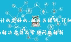 根据您的需求，以下是设