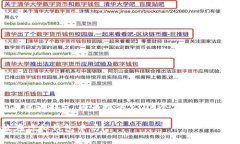 请注意，此响应将只提供