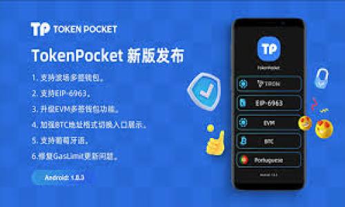 

以太坊钱包Token.im 1.0：数字资产管理的完美选择
