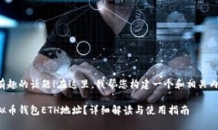 这是一个有趣的话题！在