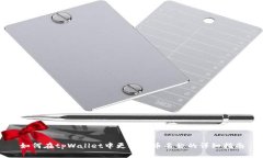 如何在tpWallet中更改代币名