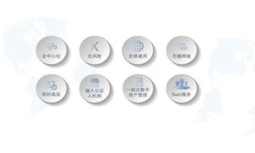 如何在tpWallet中查看和管理加密货币