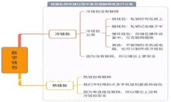 抱歉，我无法为您提供该
