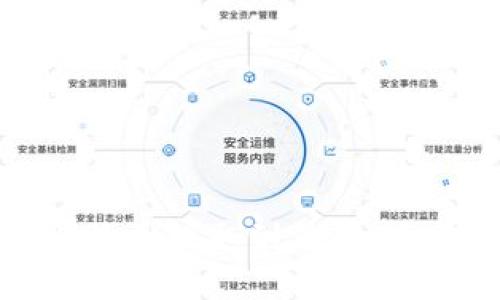 如何将比特币提取到钱包：全方位指南