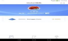 tpWallet是什么公链及其核心