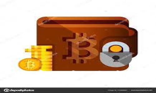 深入解析比特币公钥、私钥与钱包的关系
