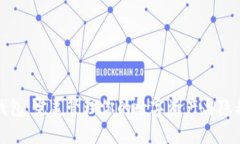 TP子钱包：完美管理你的数
