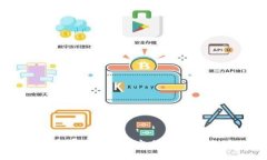 探索tpWallet国际版137：安全