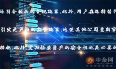    TPWallet在大陆是否下架？