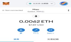 比特币钱包会分红吗？深
