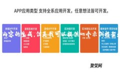 思考无法进行详细内容的