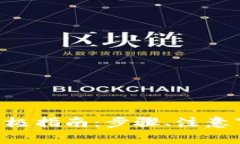 tpWallet充钱的终极指南：步