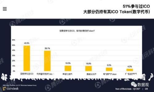 全面解析tpWallet与FIL（Filecoin）的关系及用户指南
