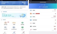 如何安全地下载和使用O