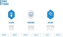  如何将OKEx的USDT提现到T
