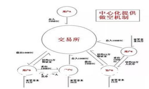 花火钱包USDT提现全攻略：步骤、技巧与常见问题解答