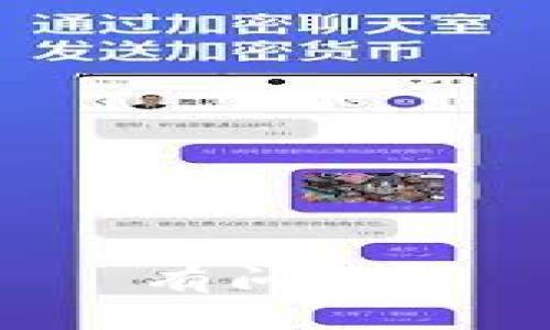 有问题!