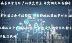 删除tpWallet送的币并不能直接删除，因为这些币是