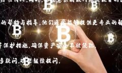 要查询tpWallet（通常指的是TP钱包）中的某笔交易