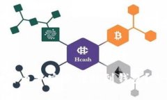 如何购买比特币并安全转移到钱包？全面指南解