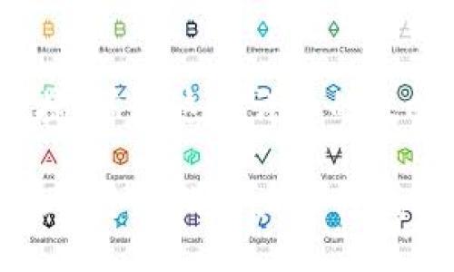 zhankaitp钱包币兑换成usdt的详细攻略/zhankai
tp钱包, 币币兑换, usdt/guanjianci

引言：数字货币的普及与变现需求
随着区块链技术的迅猛发展，数字货币的种类和数量不断增加。其中，TP钱包作为一种热门的数字资产管理工具，受到了越来越多投资者的青睐。对于新手来说，转化他们手中的TP钱包币为USDT（泰达币）可能会是一个挑战。因为不仅需要了解交易流程，还需确保安全性和交易费用的最小化。

1. 什么是TP钱包？
TP钱包是一种多功能的数字货币钱包，它能够安全地存储和管理多种加密货币。用户可以通过这个平台进行币币交易、查看资产以及参与区块链项目。TP钱包的用户界面友好，适合不同水平的投资者使用。

2. 什么是USDT？
USDT，全称为Tether，是一种稳定币，其价值与美元1:1挂钩。正因为其稳定性，USDT被广泛用于交易所中，成为投资者在数字资产市场中规避风险的重要工具。许多数字货币交易所都会支持USDT作为交易对，因而流动性很好。

3. TP钱包币为什么需要兑换成USDT？
持有TP钱包币的用户可能会有不同的考虑。有时候，他们希望在市场波动时将资产转为相对稳定的币种，从而降低风险；或者在面对其他投资机会时，需要用到USDT进行更便捷的交易。不论出于何种原因，了解如何兑换成USDT都是必不可少的。

4. 如何将TP钱包币兑换成USDT
下面将详细介绍如何使用TP钱包进行币币兑换，具体流程如下：

h44.1 下载并安装TP钱包/h4
首先，确保你的手机或电脑上已经安装TP钱包。你可以在应用商店中搜索“TP钱包”进行下载。安装完成后，记得备份好钱包的私钥和助记词，以确保你的资金安全。

h44.2 注册或登录帐户/h4
打开TP钱包后，选择注册新账户或登录已有账户。如果是新用户，按照系统提示输入必要的信息进行注册即可。登录后，请确保账户安全性，开启两步验证等保护措施。

h44.3 选择兑换功能/h4
在TP钱包界面中，找到“兑换”或“交易”选项。此选项通常会在主页面上显著显示。点击后，你将进入交易界面，看到可供选择的币种。

h44.4 选择交易对/h4
在交易界面中，你需要选择将要交易的币种。选择“TP钱包币”作为你要兑换的币种，而“USDT”则为目标币种。此时，系统可能会显示当前的兑换比率，建议用户多关注市场变化，以便在最佳时机进行交易。

h44.5 输入兑换数量/h4
在指定的输入框中，填写你希望兑换的TP钱包币数量。系统通常会自动计算出你将获得的USDT数量。请仔细核对输入的数字，确保没有输入错误。

h44.6 确认交易/h4
在确认无误后，点击“确认交易”或相关按钮。系统将提示你确认交易信息，包括兑换数量、费用等。在确认所有信息正确后，再次进行确认，等待交易完成。

h44.7 查看交易记录/h4
交易完成后，你可以在钱包的交易记录中查看最新的交易情况，包括时间、数量和交易状态。这时候，USDT已经成功入账。

5. 注意事项
在兑换TP钱包币至USDT的过程中，有几个需要注意的事项：

h45.1 交易手续费/h4
每一次交易都可能会产生手续费，这是由交易所或平台收取的。因此，在选择兑换之前，建议查询相关的费用，以避免不必要的损失。

h45.2 汇率变化/h4
加密货币市场波动极大，兑换比率会随时变化。在进行兑换时，最理想的情况是在汇率较为优越的时机进行交易，以获取更好的收益。

h45.3 安全性问题/h4
确保你使用的网络连接是安全的，建议在受到良好的网络环境下进行交易。此外，始终选择在官方的平台上进行操作，以防遭遇钓鱼网站或假冒应用。

结论
将TP钱包币兑换为USDT的步骤其实并不复杂，但在操作时需要认真对待。当你掌握了这个过程后，数字资产管理将变得更加灵活和便捷。希望这篇详细的攻略能够帮助到正在寻找兑换方法的用户，让资产变现变得更加顺畅。

在不断变化的数字货币市场中，保持冷静和理性是非常重要的。任何交易都需仔细评估风险与收益，做到心中有数。只有这样，才可以在这个充满潜力的领域中更好地生存与发展。