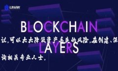 钱包助记词是用于生成和恢复数字货币钱包私钥