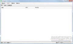 2023年以太坊钱包合约账户全面解析：你的数字资