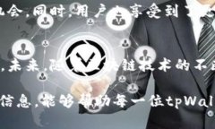   如何在tpWallet中创建和配置自定义节点以区块链