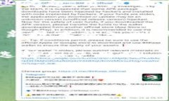 比特币钱包是存储和管理比特币的工具，可以是