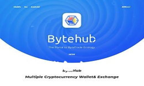 比特币钱包安全性分析：钱包会被黑的可能性及防护措施