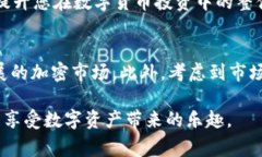   如何将SafeMoon转入TPWallet：详细步骤与注意事项