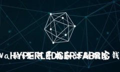 tpWallet如何寻找和识别观察钱包？