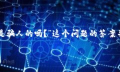 使用tpWallet管理数字货币时，特别是TRX（波场币）