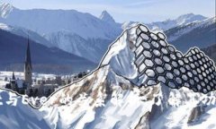 tpWallet与Ever的关系解析：了解其功能与应用